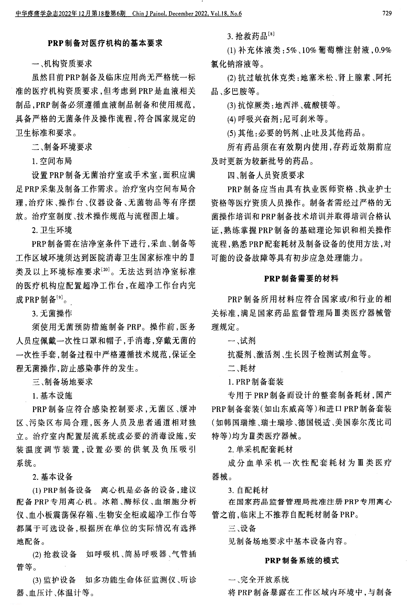 图片111.png