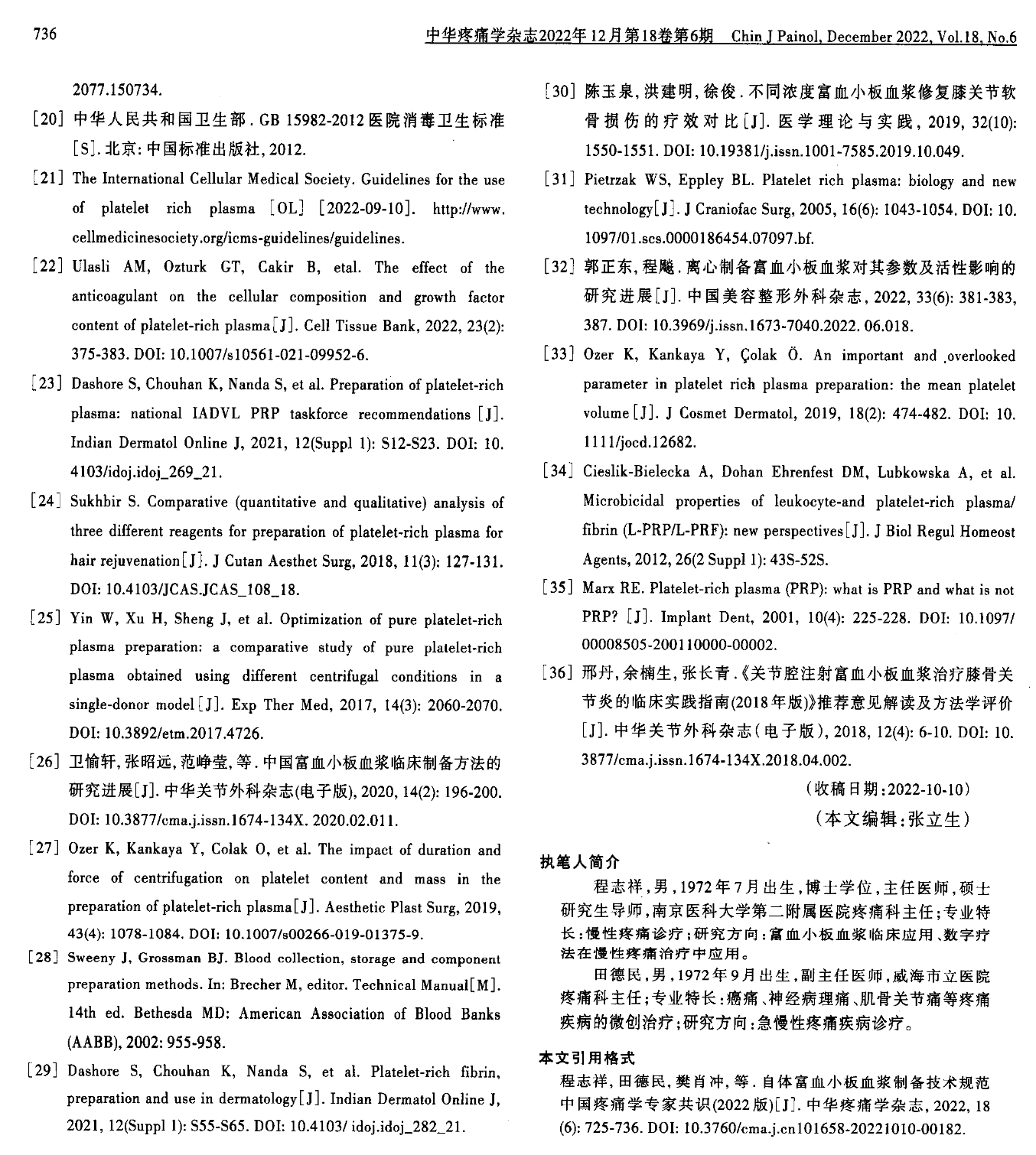 图片118.png