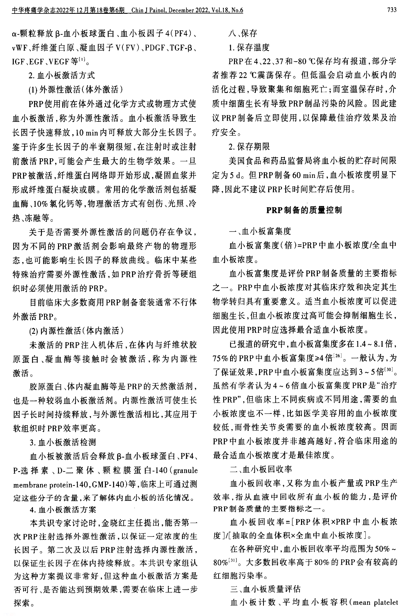 图片115.png