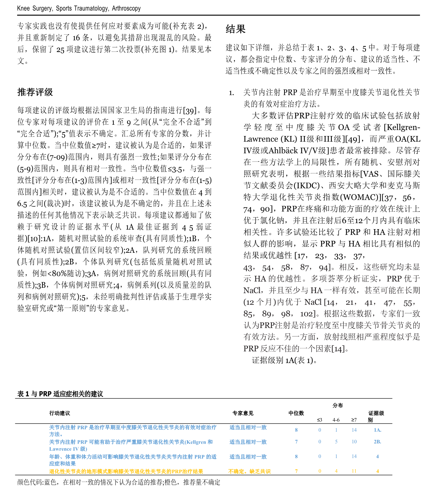 图片121.png