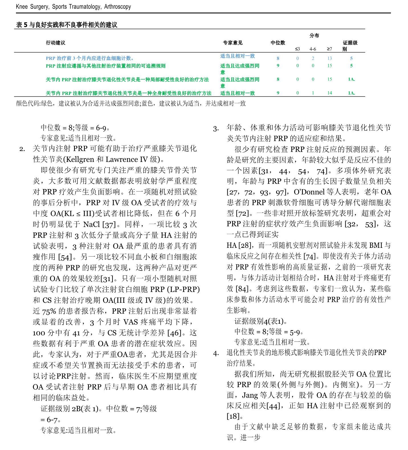 图片123.png