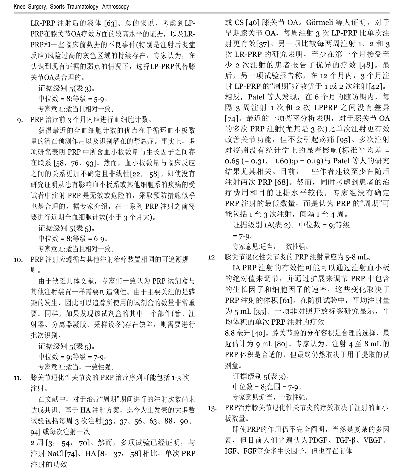 图片125.png