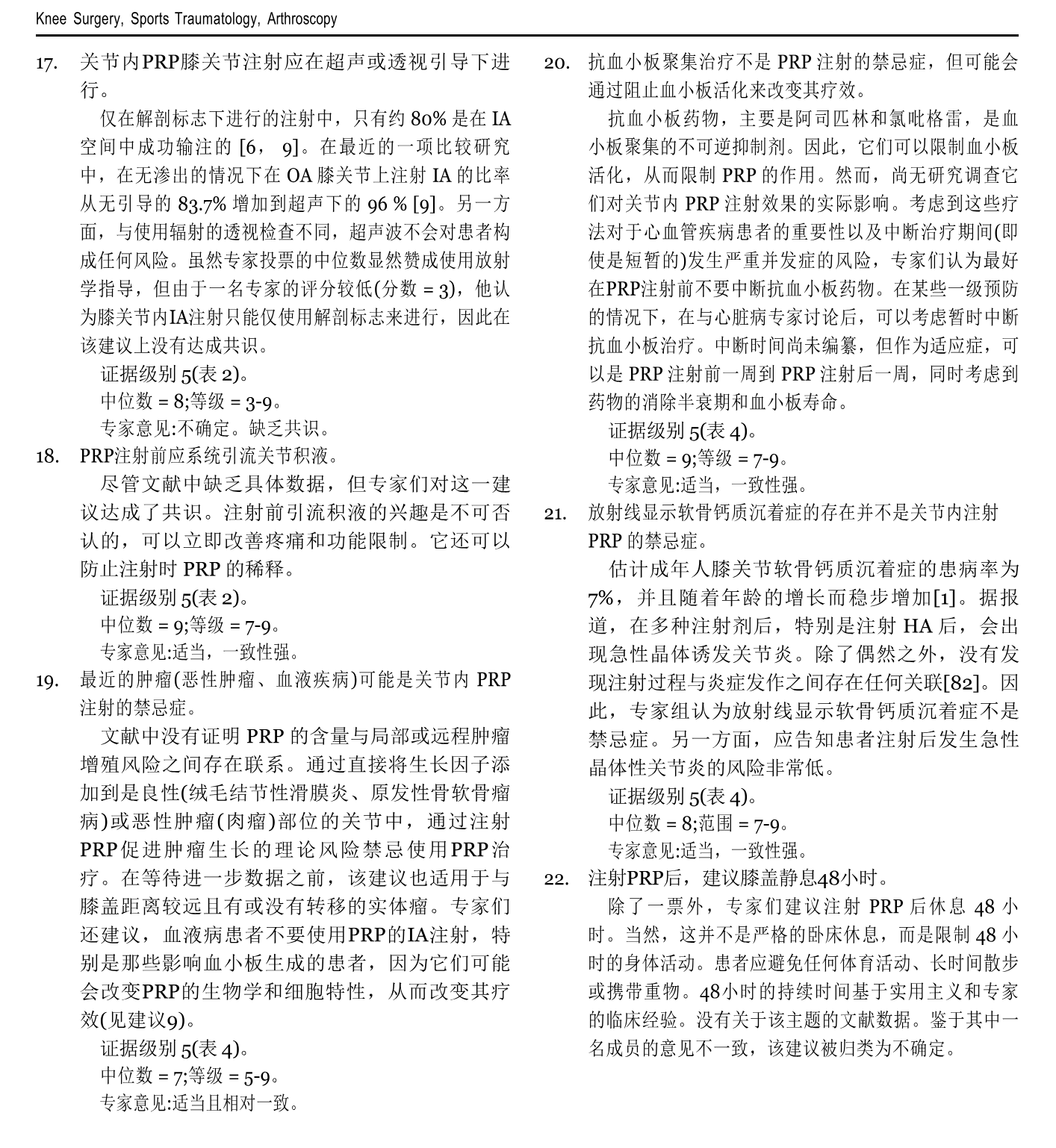 图片128.png