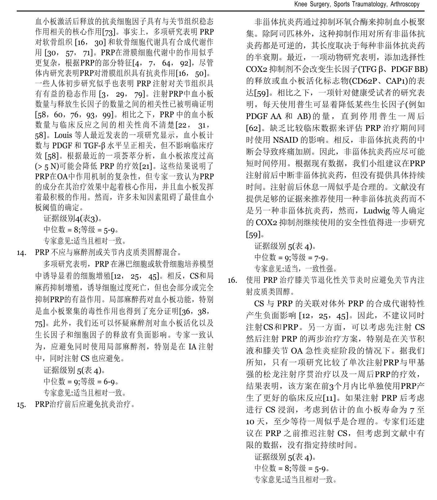 图片127.png