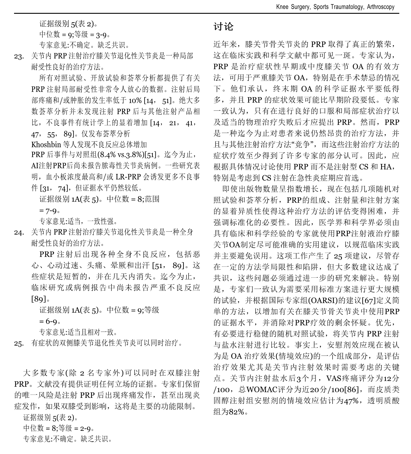 图片129.png