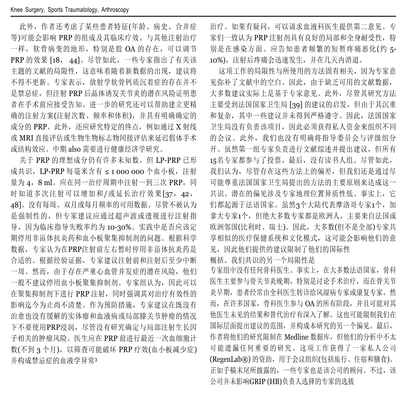 图片130.png